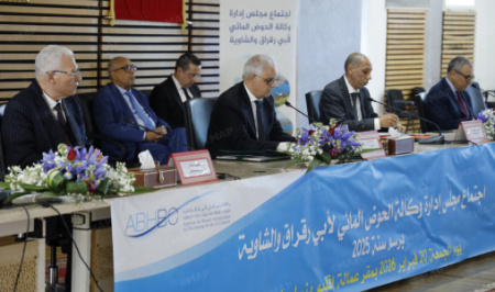 La Cuenca Hidráulica del Buregreg y Chauia registra un excedente pluviométrico del 82% respecto a la media