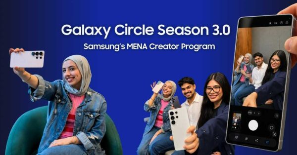 Samsung invita a los creadores de nueva generación de la región MENA a unirse a la tercera temporada del programa Galaxy Circle