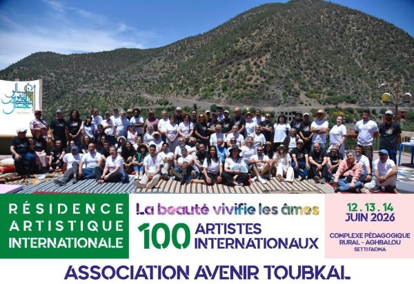 El arte se moviliza por la educación en el Alto Atlas: un centenar de artistas participan en una residencia solidaria en Aghbalou