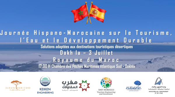 Dajla acoge la I Jornada Hispano-Marroquí sobre Turismo, Agua y Desarrollo Sostenible