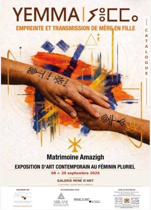 «YEMMA» en Casablanca: cuando las mujeres reinventan el patrimonio amazigh