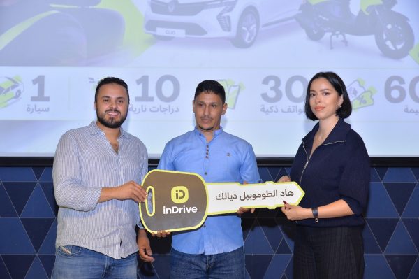 inDrive premia a sus conductores en Marruecos con un coche, 10 motos y más de 100 premios